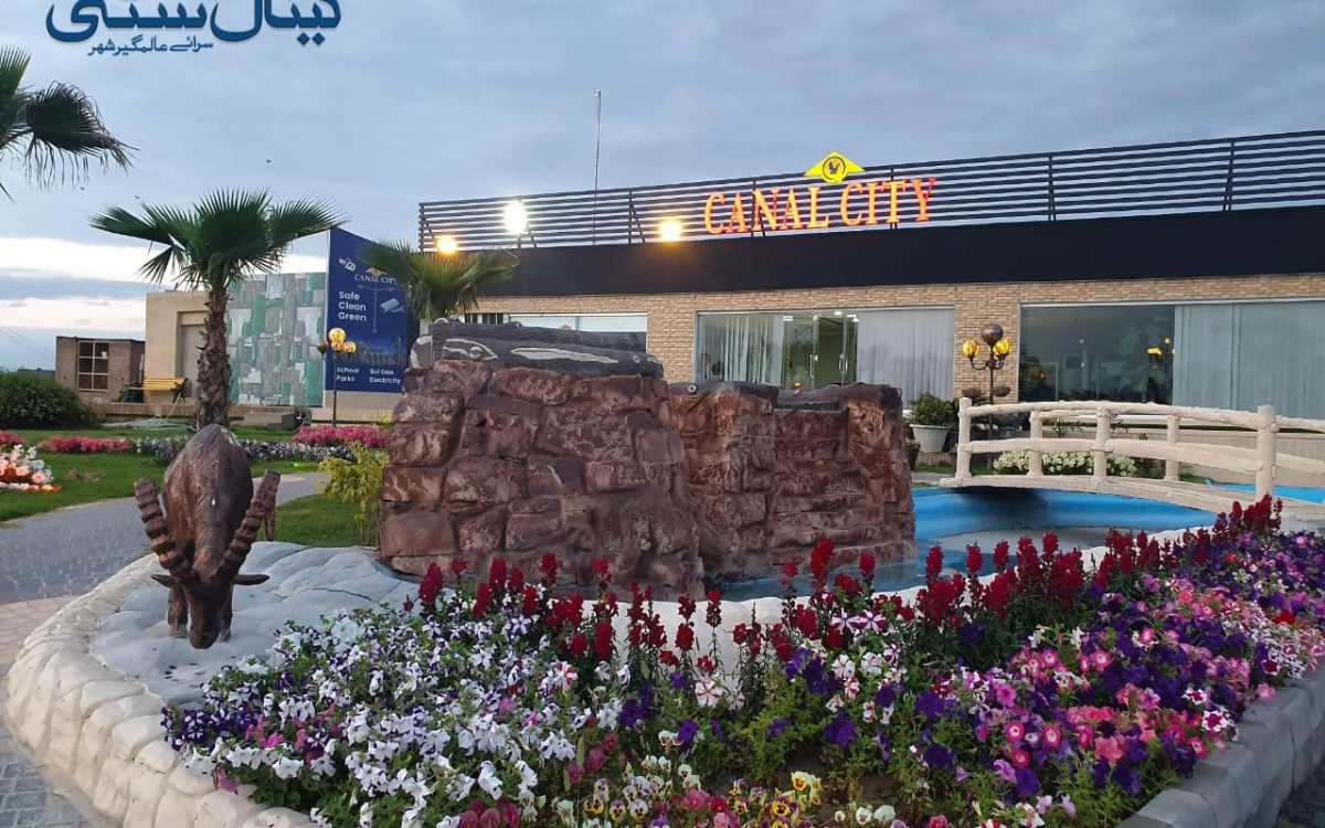 How to Earn Huge Profits from Commercial Real Estate Business?