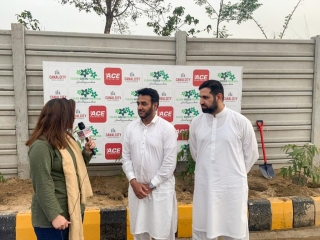 Tree Plantation Campaign